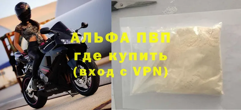 A-PVP СК  Белый 