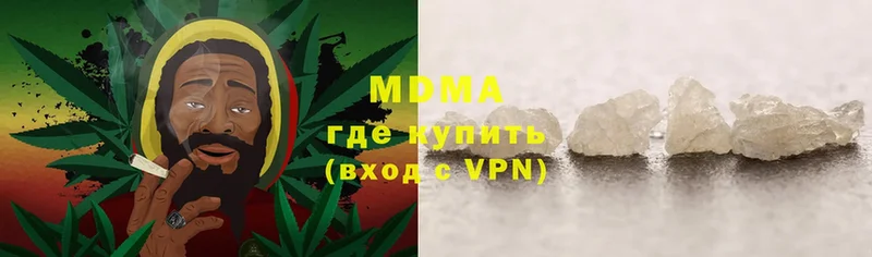 продажа наркотиков  Белый  MDMA молли 